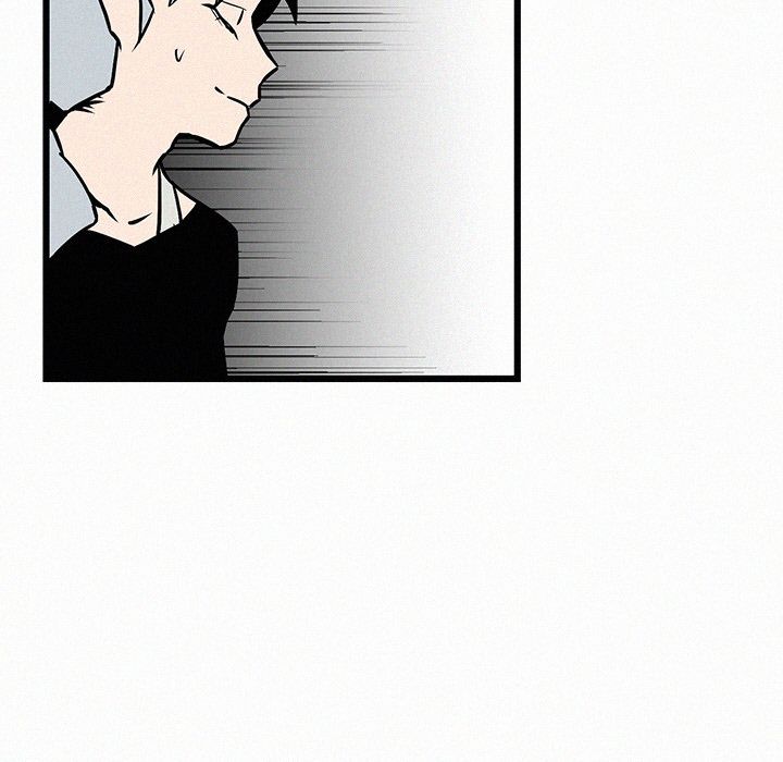 B Rated Hero Manhwa - Chapter 26 Page 75