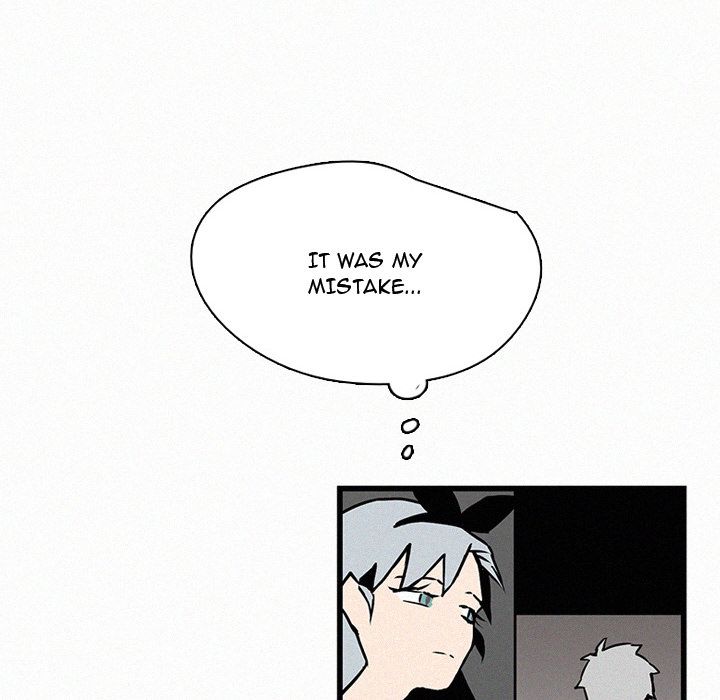 B Rated Hero Manhwa - Chapter 26 Page 76