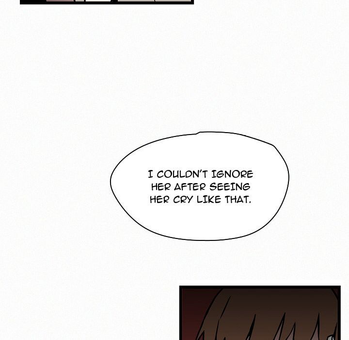 B Rated Hero Manhwa - Chapter 26 Page 79