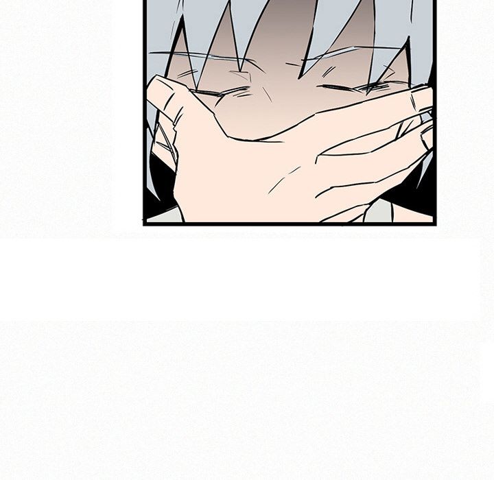 B Rated Hero Manhwa - Chapter 26 Page 82