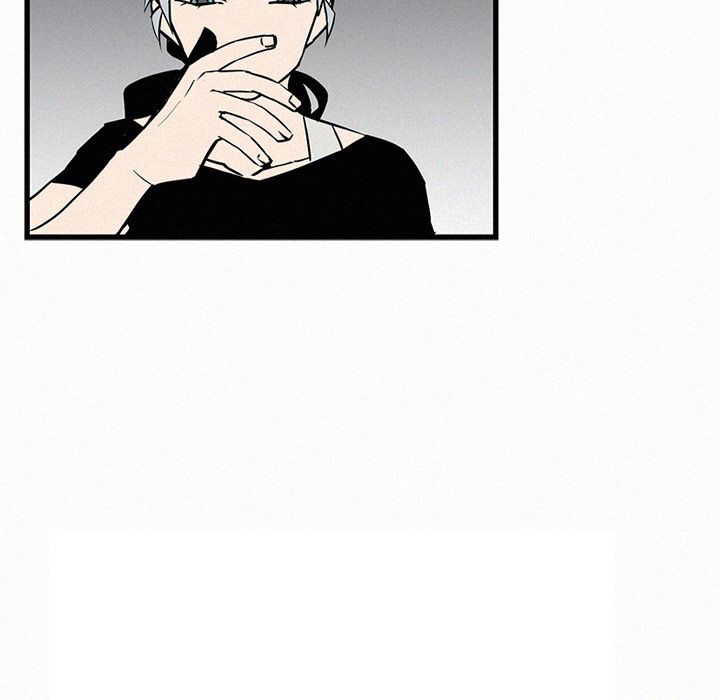 B Rated Hero Manhwa - Chapter 26 Page 84