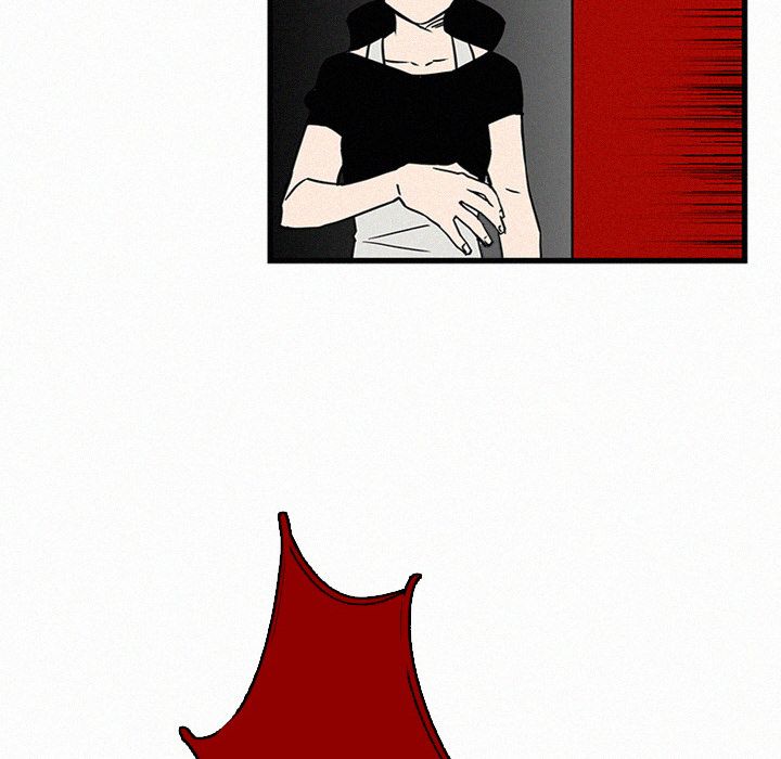 B Rated Hero Manhwa - Chapter 26 Page 86