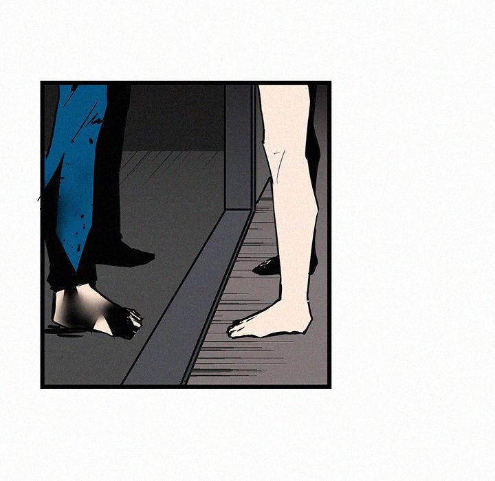 B Rated Hero Manhwa - Chapter 26 Page 104