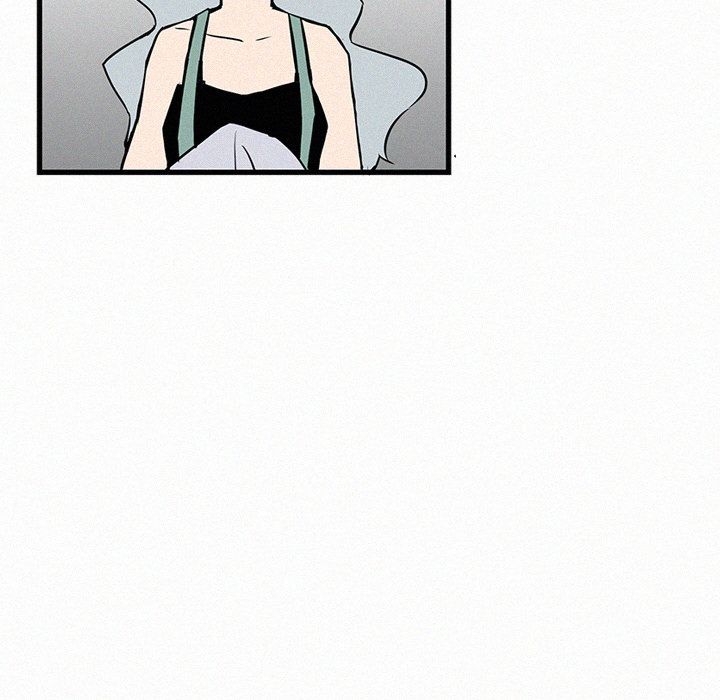 B Rated Hero Manhwa - Chapter 26 Page 108
