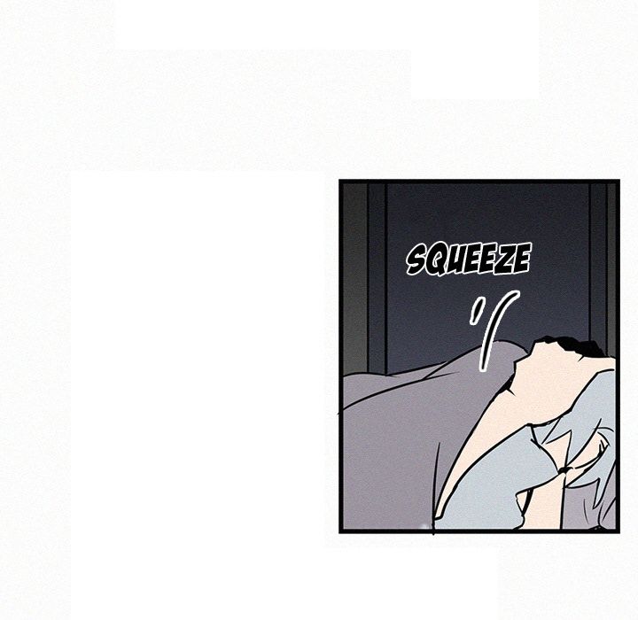 B Rated Hero Manhwa - Chapter 26 Page 124