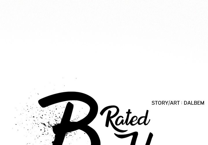 B Rated Hero Manhwa - Chapter 34 Page 0