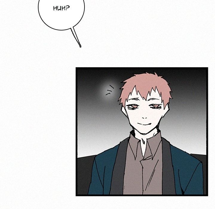 B Rated Hero Manhwa - Chapter 34 Page 7