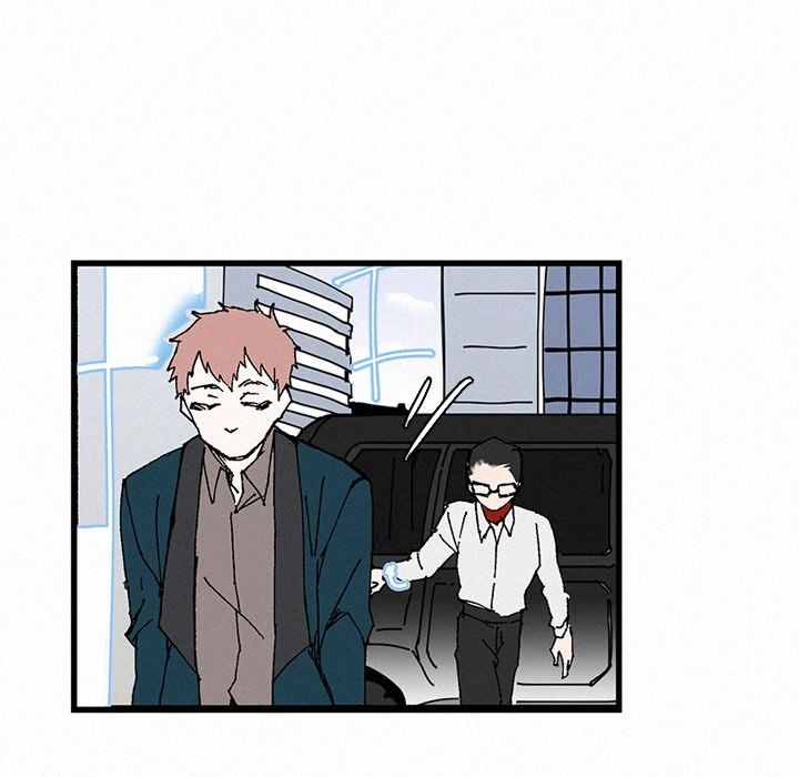 B Rated Hero Manhwa - Chapter 34 Page 14