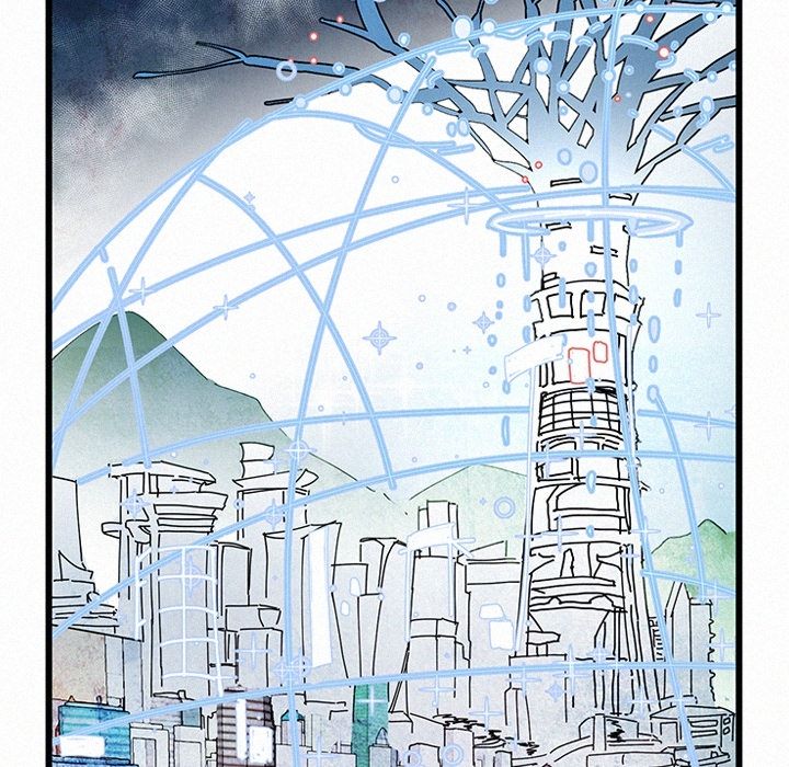 B Rated Hero Manhwa - Chapter 34 Page 16