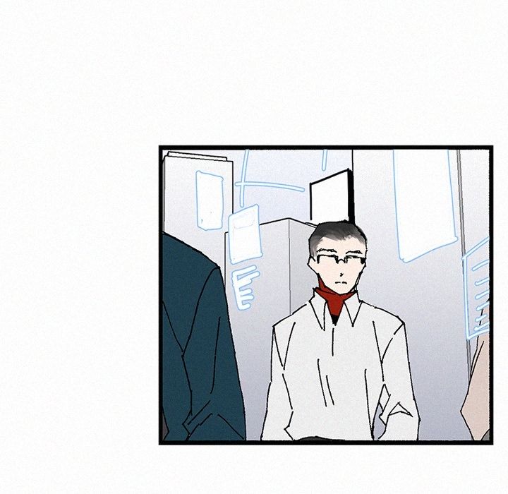 B Rated Hero Manhwa - Chapter 34 Page 29