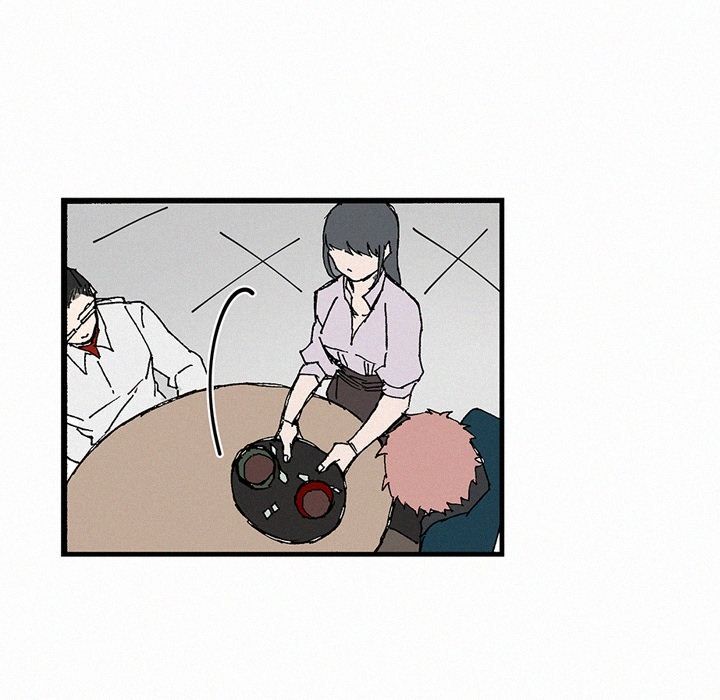 B Rated Hero Manhwa - Chapter 34 Page 45