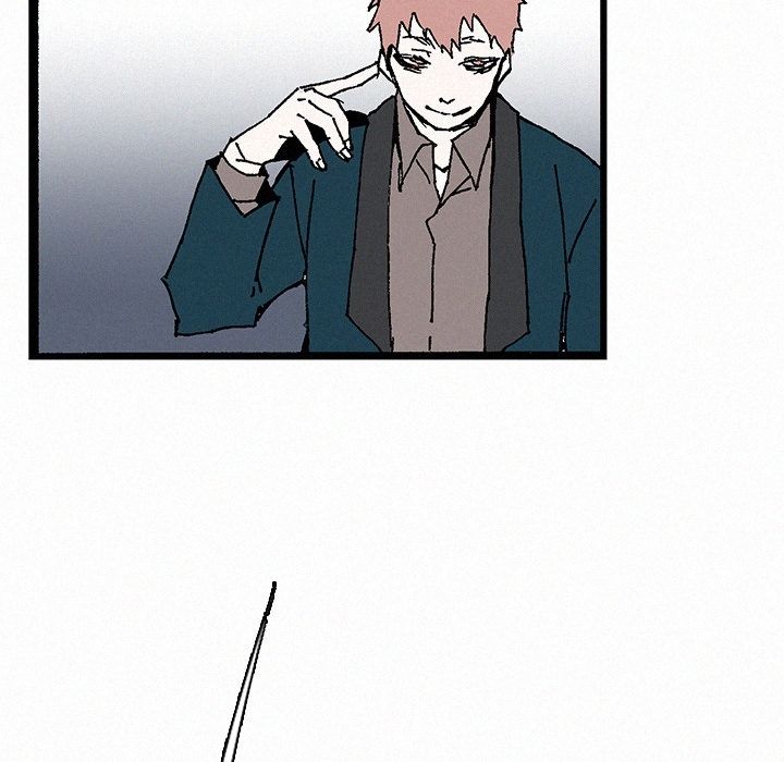 B Rated Hero Manhwa - Chapter 34 Page 78