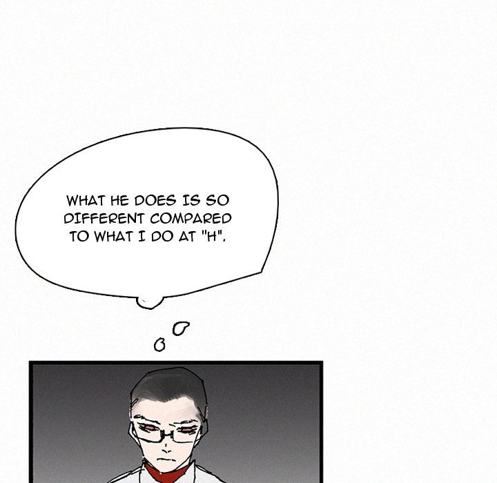 B Rated Hero Manhwa - Chapter 34 Page 94