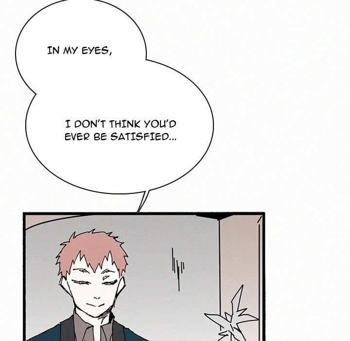 B Rated Hero Manhwa - Chapter 34 Page 115