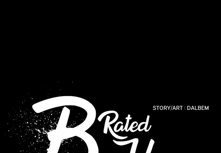 B Rated Hero Manhwa - Chapter 38 Page 0