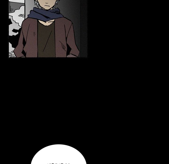 B Rated Hero Manhwa - Chapter 38 Page 5