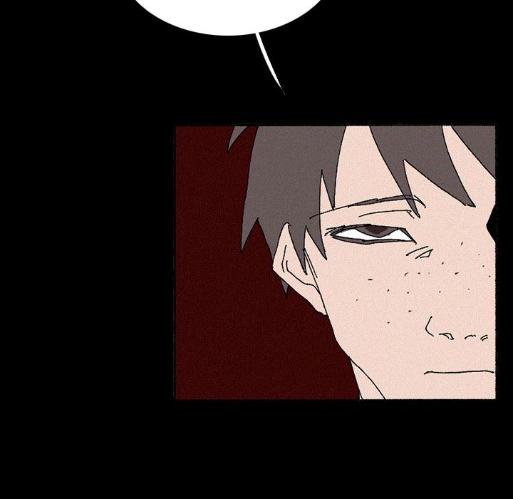 B Rated Hero Manhwa - Chapter 38 Page 11