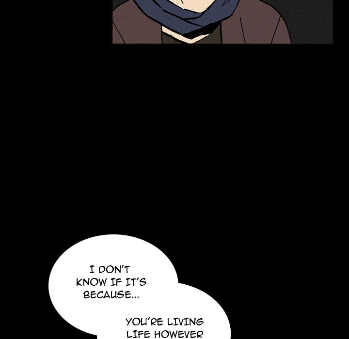 B Rated Hero Manhwa - Chapter 38 Page 18