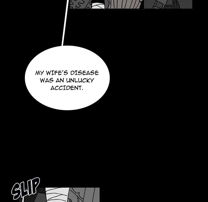 B Rated Hero Manhwa - Chapter 38 Page 28