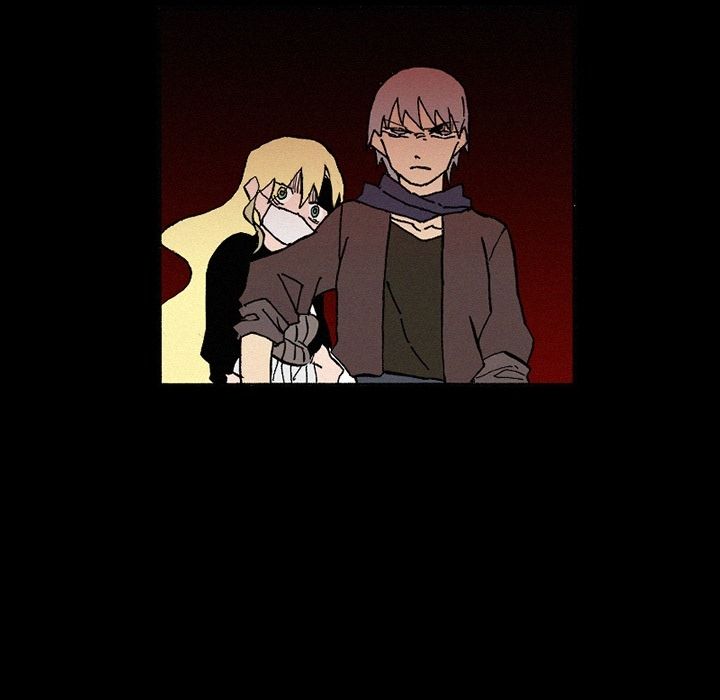 B Rated Hero Manhwa - Chapter 38 Page 43