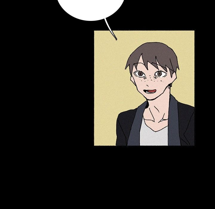 B Rated Hero Manhwa - Chapter 38 Page 46