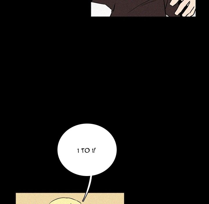 B Rated Hero Manhwa - Chapter 38 Page 125