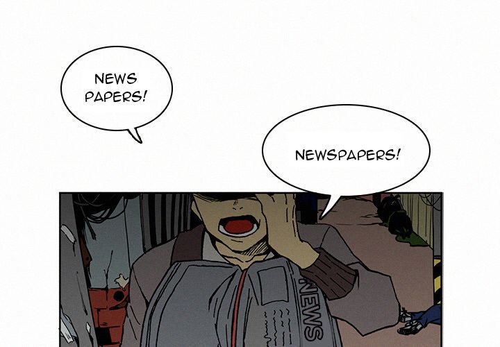 B Rated Hero Manhwa - Chapter 5 Page 0