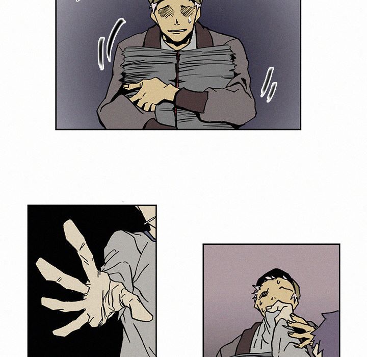 B Rated Hero Manhwa - Chapter 5 Page 7