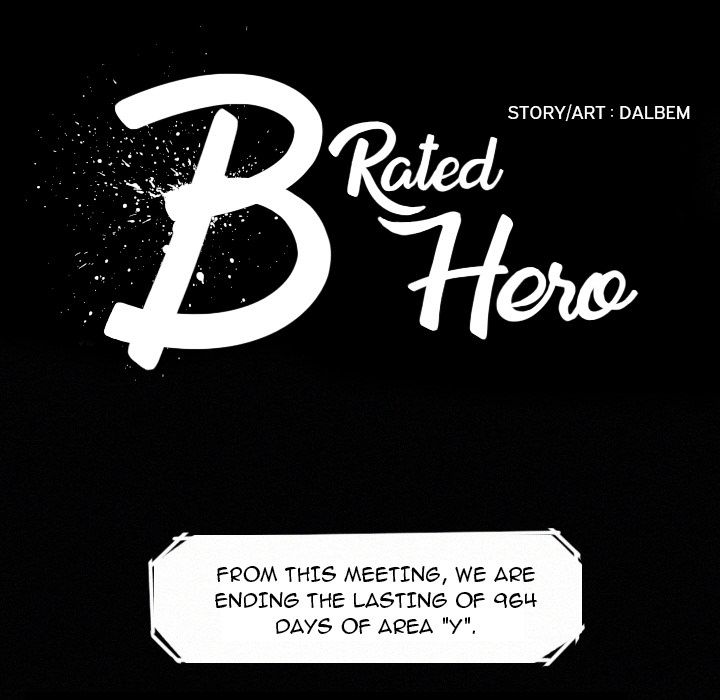 B Rated Hero Manhwa - Chapter 5 Page 11