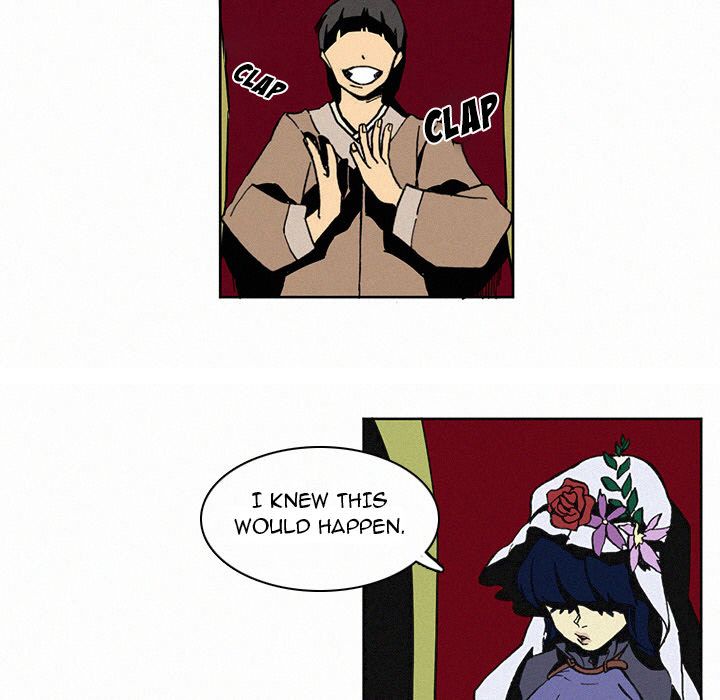 B Rated Hero Manhwa - Chapter 5 Page 16