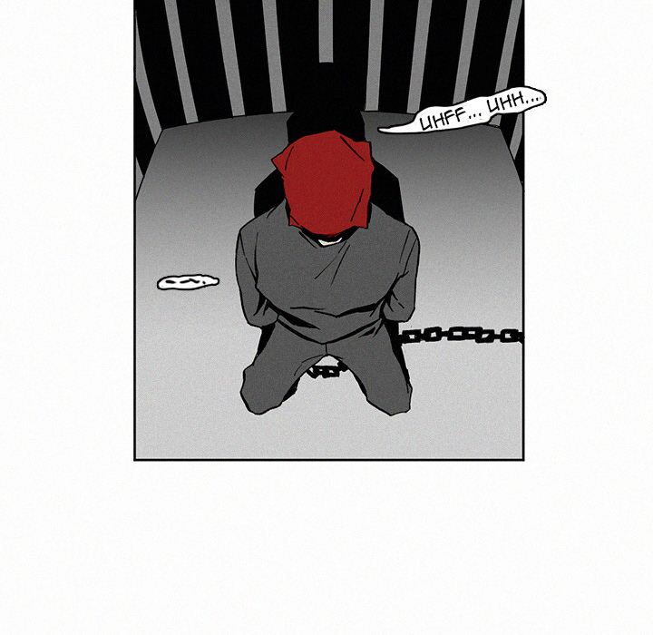 B Rated Hero Manhwa - Chapter 5 Page 19