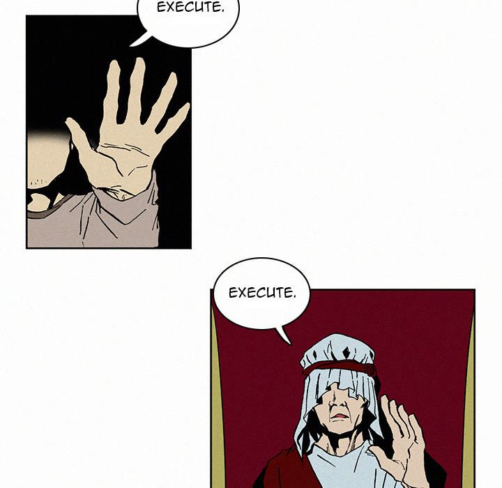 B Rated Hero Manhwa - Chapter 5 Page 23