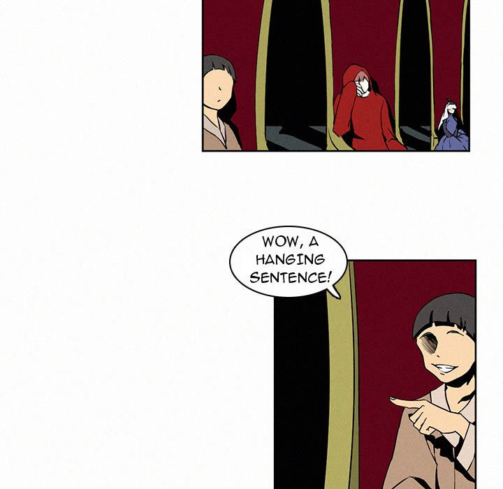 B Rated Hero Manhwa - Chapter 5 Page 26