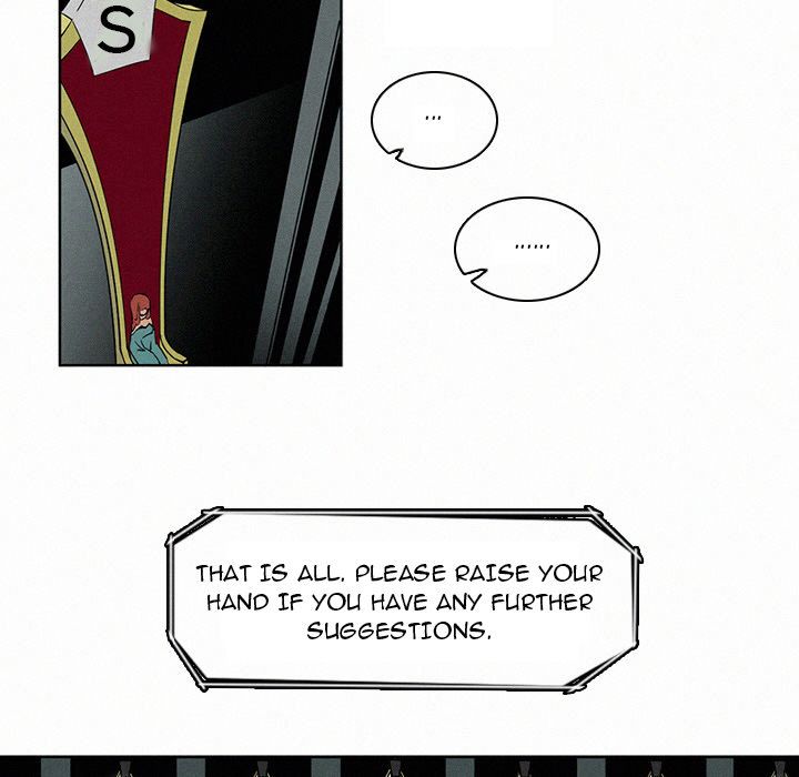B Rated Hero Manhwa - Chapter 5 Page 56
