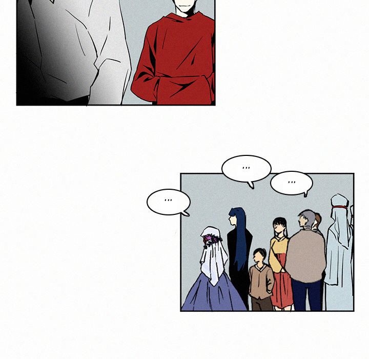 B Rated Hero Manhwa - Chapter 5 Page 77