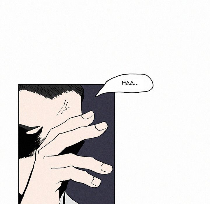 B Rated Hero Manhwa - Chapter 5 Page 83
