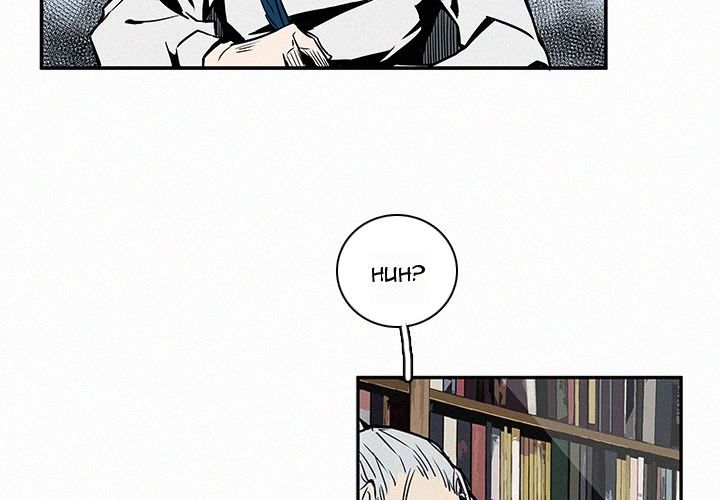 B Rated Hero Manhwa - Chapter 13 Page 3