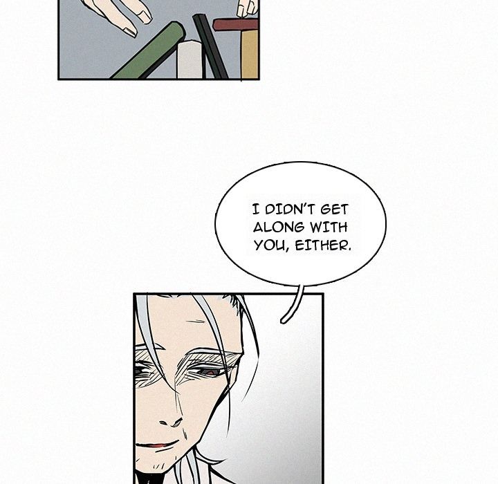 B Rated Hero Manhwa - Chapter 13 Page 7