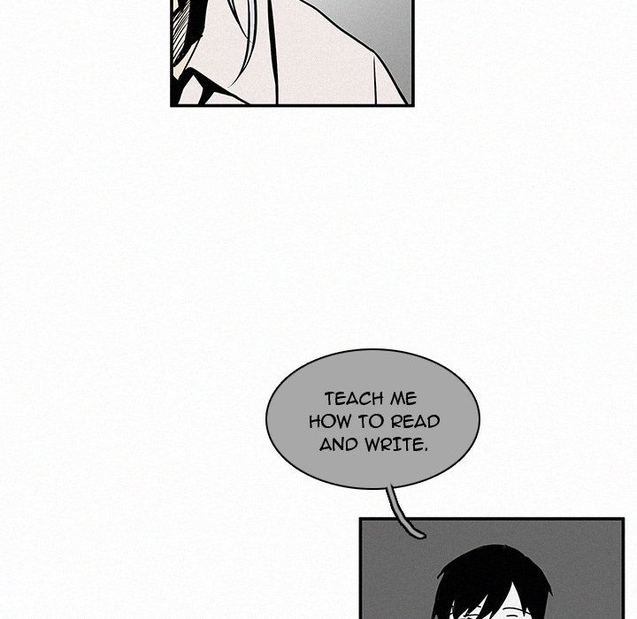 B Rated Hero Manhwa - Chapter 13 Page 8