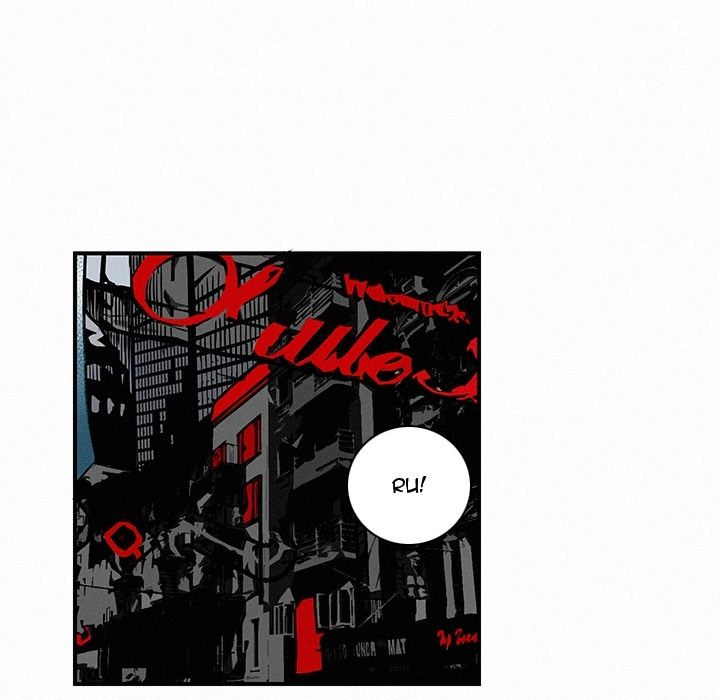 B Rated Hero Manhwa - Chapter 13 Page 13