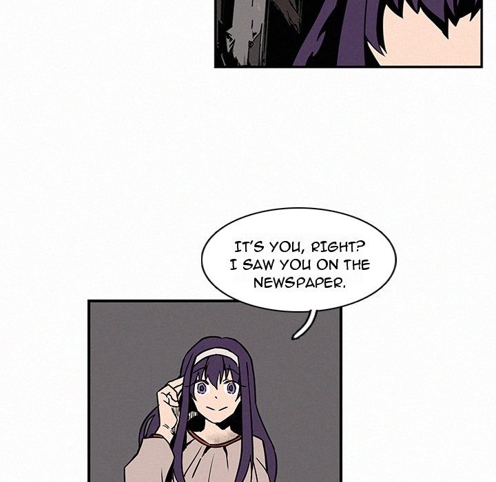 B Rated Hero Manhwa - Chapter 13 Page 22