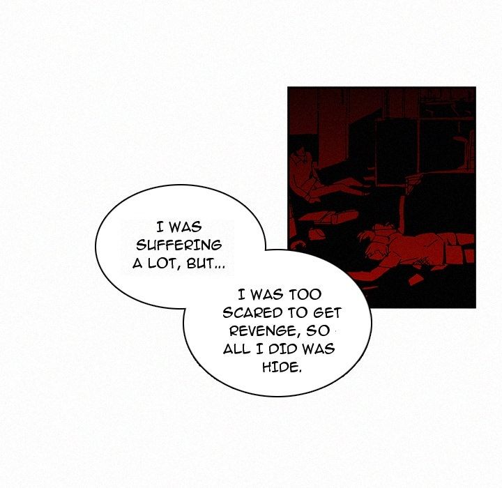 B Rated Hero Manhwa - Chapter 13 Page 26