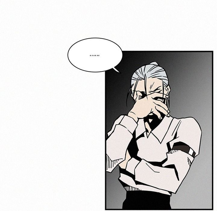 B Rated Hero Manhwa - Chapter 13 Page 49