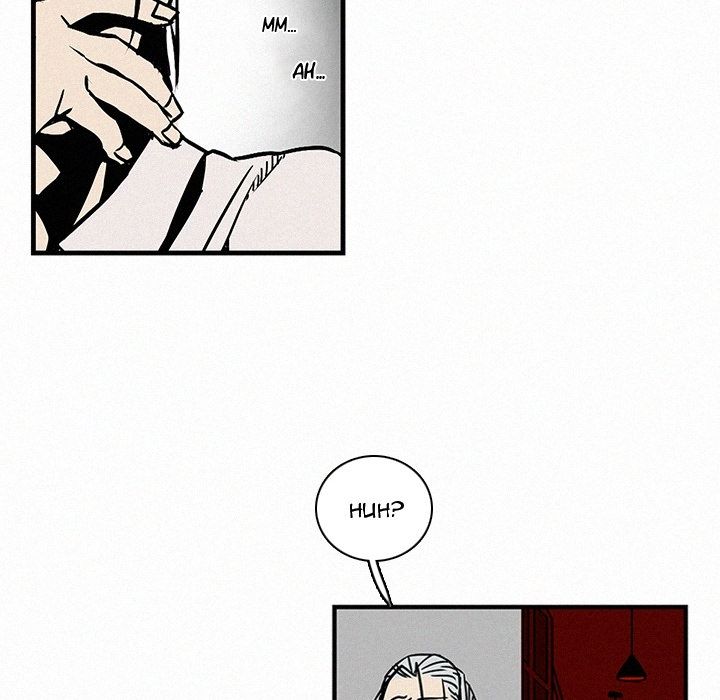 B Rated Hero Manhwa - Chapter 13 Page 51