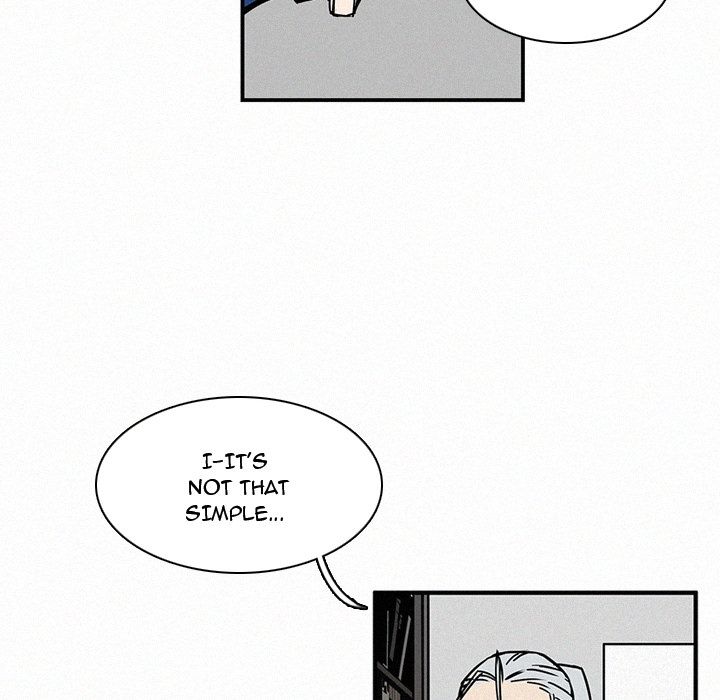 B Rated Hero Manhwa - Chapter 13 Page 71
