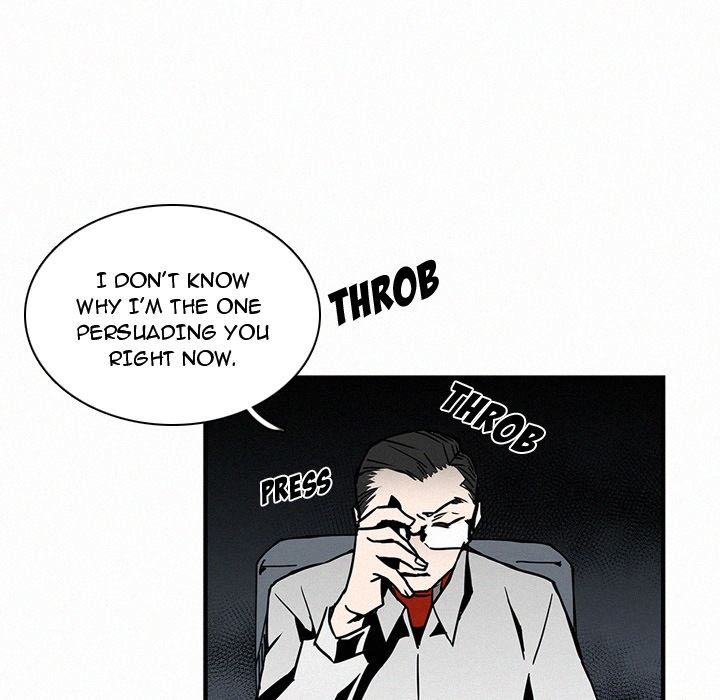 B Rated Hero Manhwa - Chapter 13 Page 75
