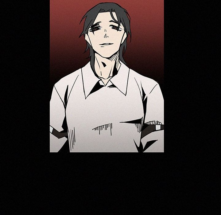 B Rated Hero Manhwa - Chapter 13 Page 83