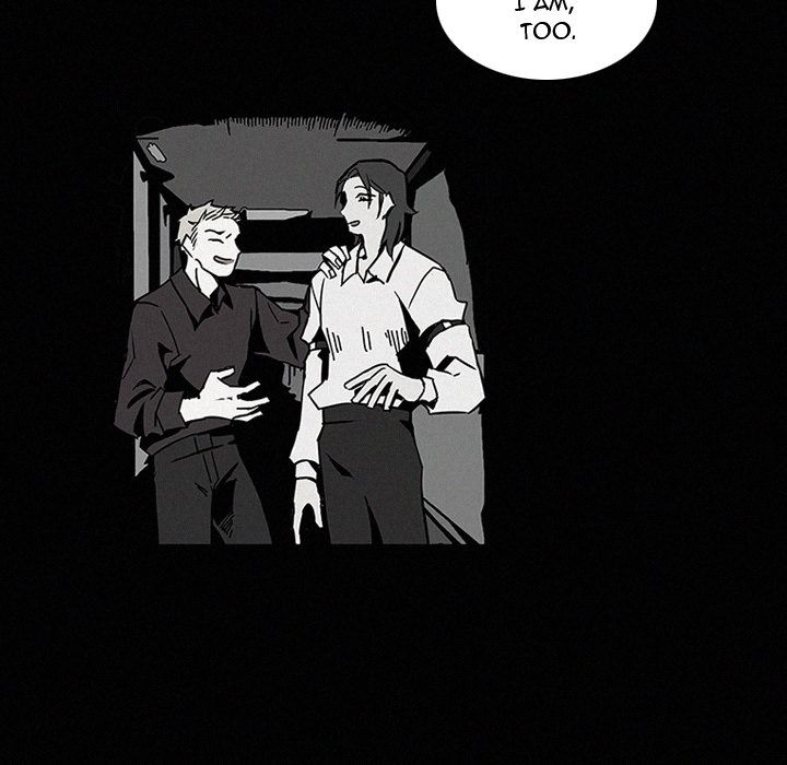 B Rated Hero Manhwa - Chapter 13 Page 87