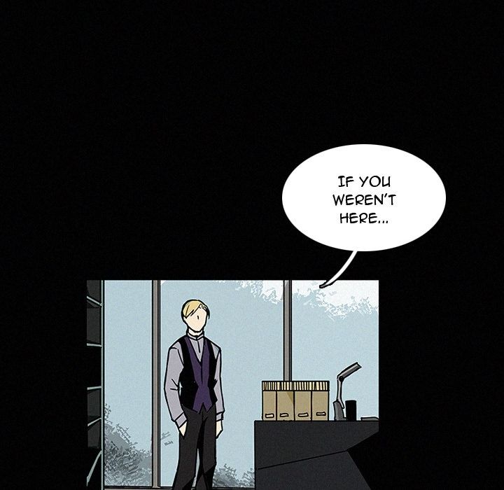 B Rated Hero Manhwa - Chapter 13 Page 93