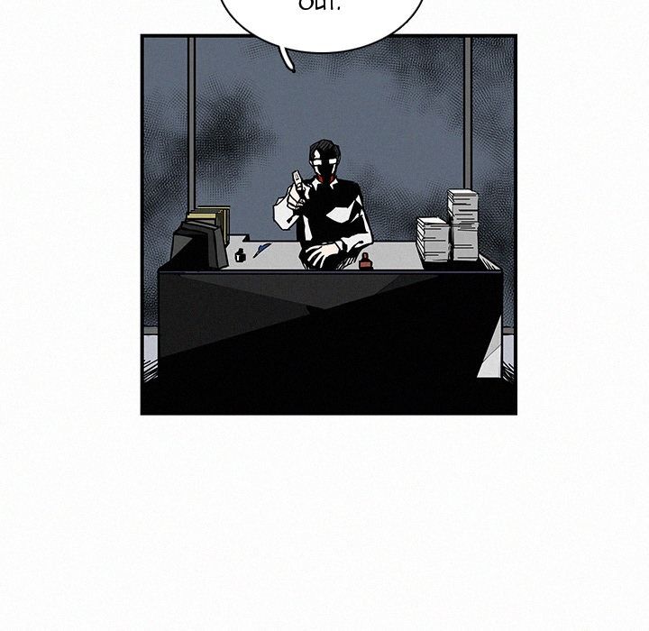 B Rated Hero Manhwa - Chapter 13 Page 98